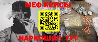 каннабис Рязань
