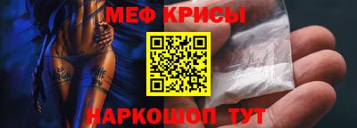 твердый Рыбинск