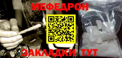 каннабис Рязань
