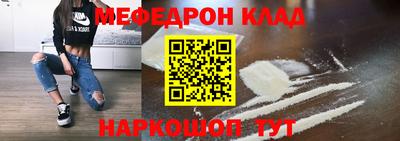 ECSTASY Рузаевка