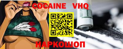 твердый Рыбинск