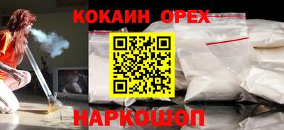 ECSTASY Рузаевка