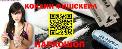 ECSTASY Рузаевка