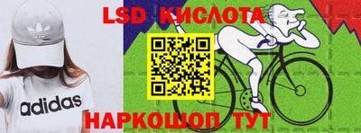 ECSTASY Рузаевка