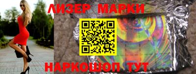 твердый Рыбинск