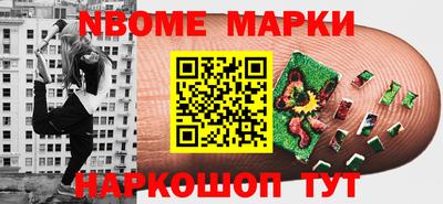каннабис Рязань