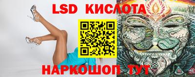 ECSTASY Рузаевка