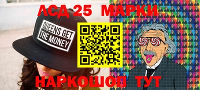 каннабис Рязань