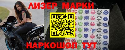каннабис Рязань