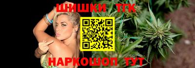 ECSTASY Рузаевка
