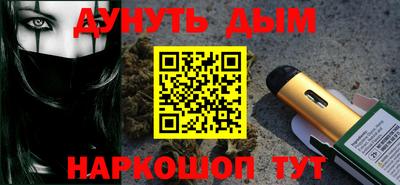 твердый Рыбинск