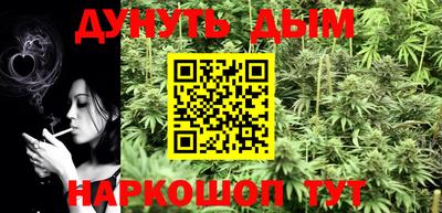 твердый Рыбинск