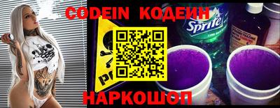 твердый Рыбинск