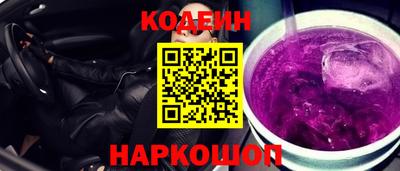 ECSTASY Рузаевка