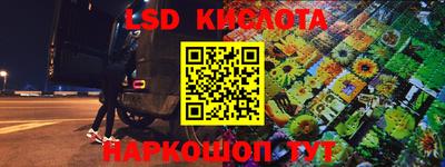 каннабис Рязань