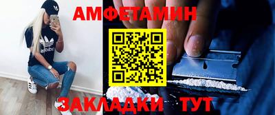 ECSTASY Рузаевка