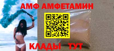 твердый Рыбинск