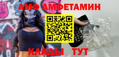 скорость mdpv Когалым