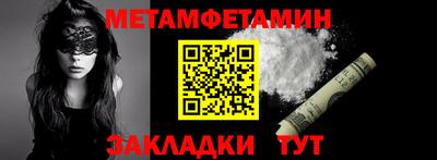 твердый Рыбинск