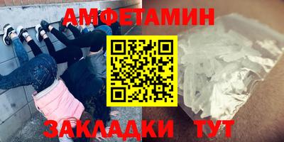 каннабис Рязань
