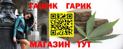 твердый Рыбинск