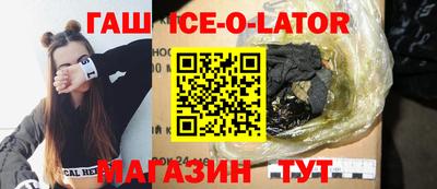 твердый Рыбинск