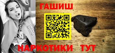 твердый Рыбинск