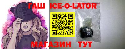 ECSTASY Рузаевка
