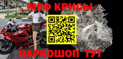 каннабис Рязань
