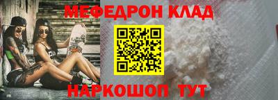 каннабис Рязань