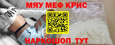 ECSTASY Рузаевка