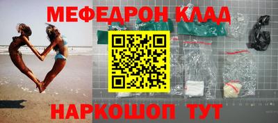 ECSTASY Рузаевка