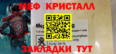 твердый Рыбинск