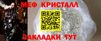 гидропоника Ковров