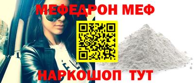 твердый Рыбинск